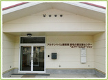 corporation_photo04.jpg