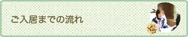 banner_large.jpg