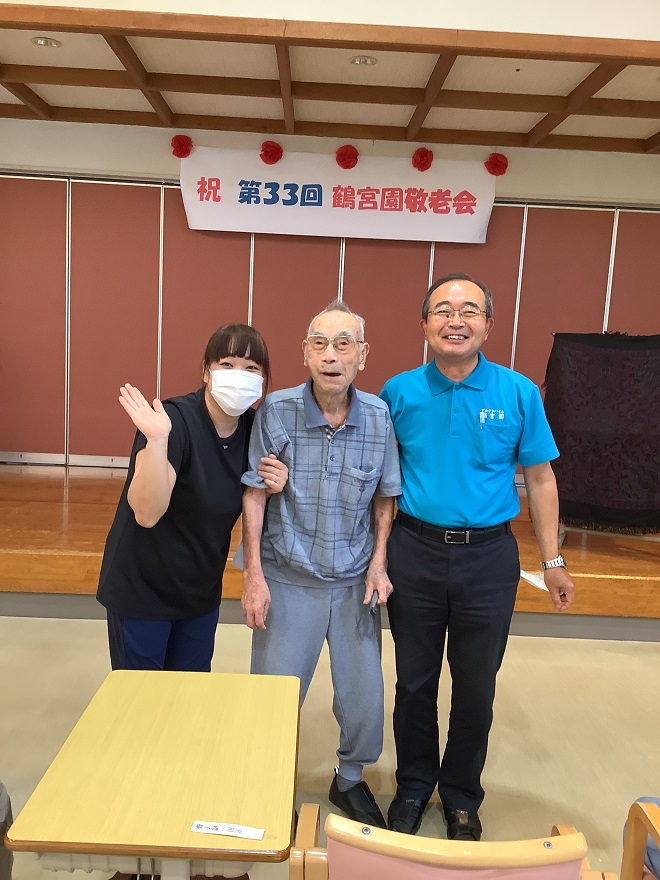敬老会3.JPG
