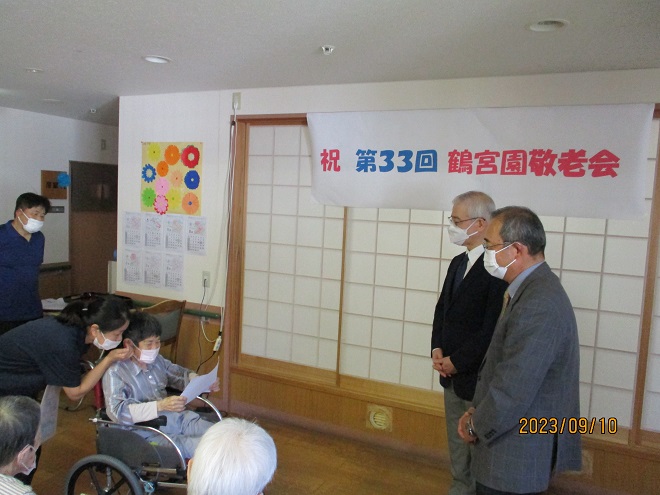 敬３_7408.JPG