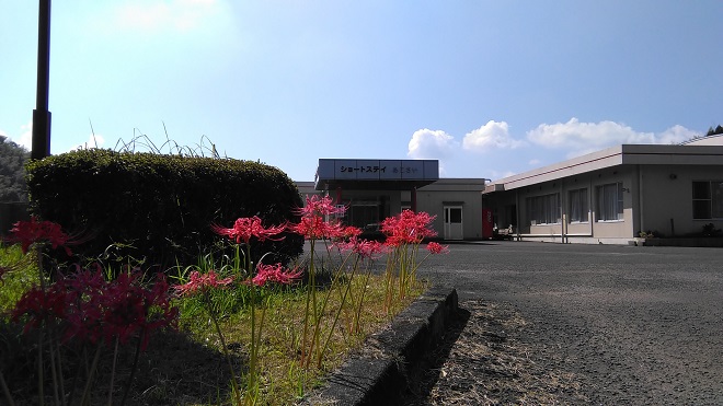 P_20220930_103859.jpg