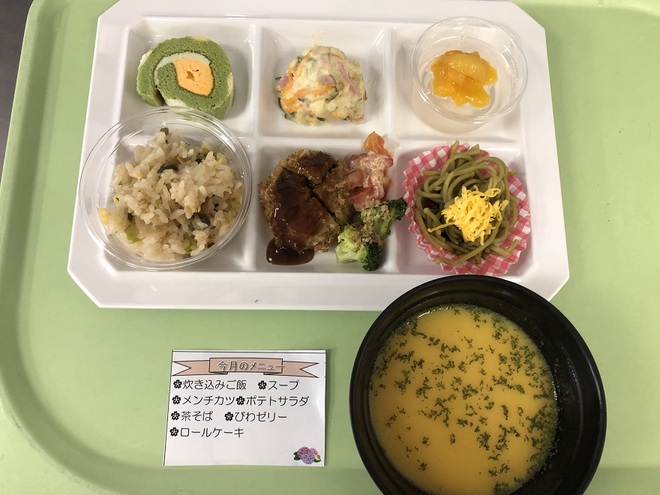 誕生日.JPG