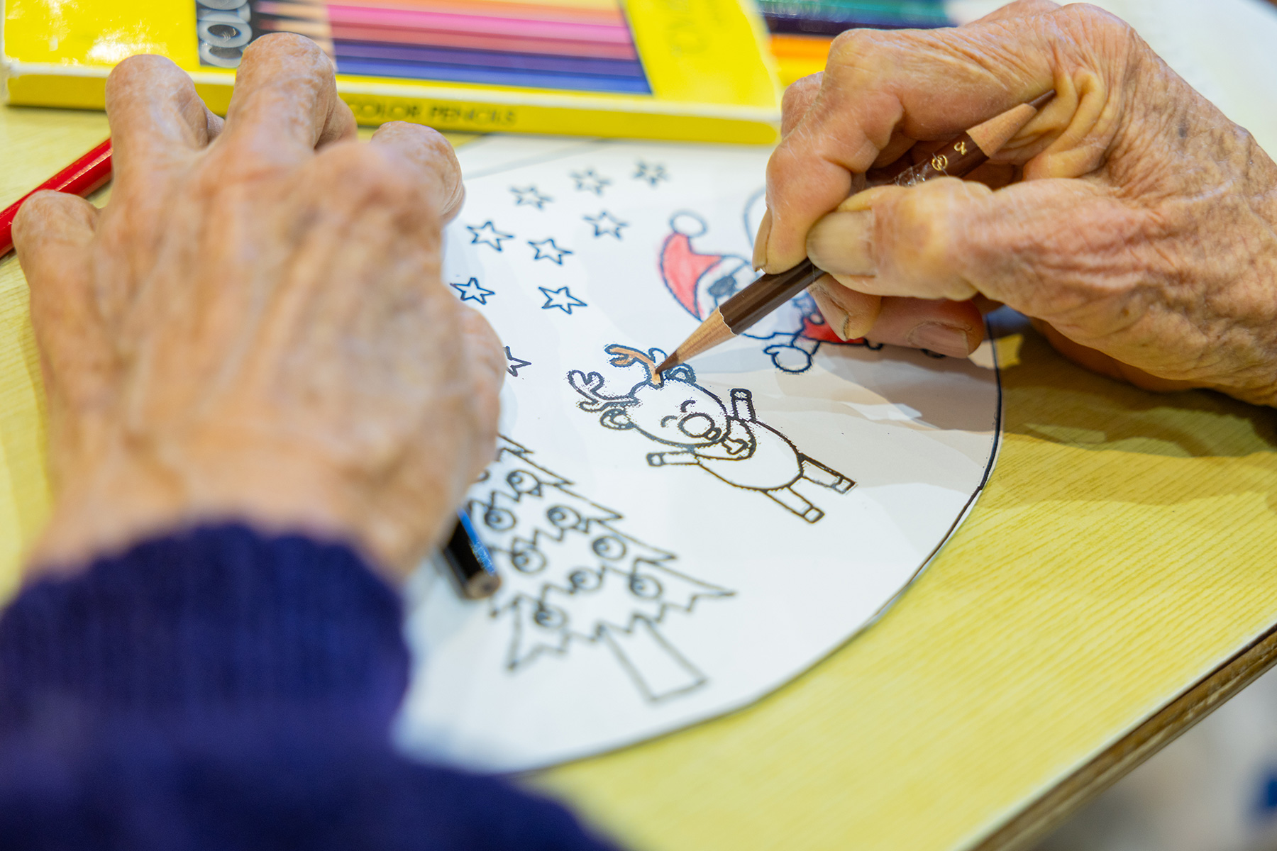 デイサービスセンター