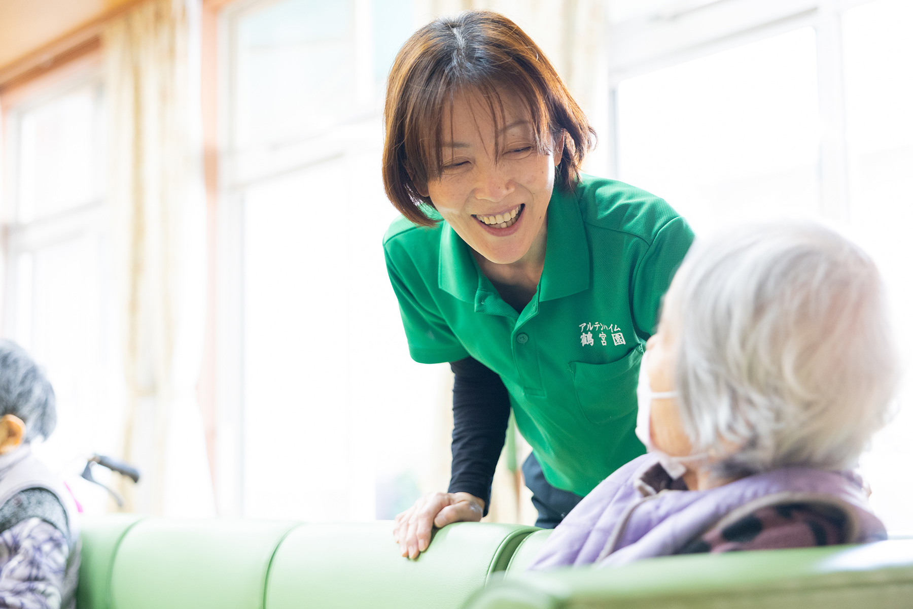 グループホーム うらら